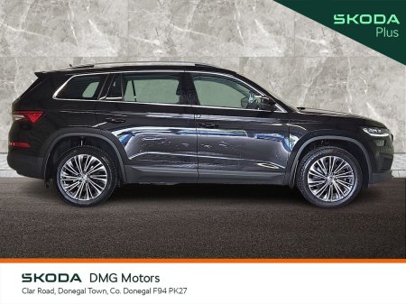 2023 Skoda Kodiaq - photo 11
