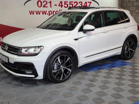 2020 Volkswagen Tiguan - photo 3