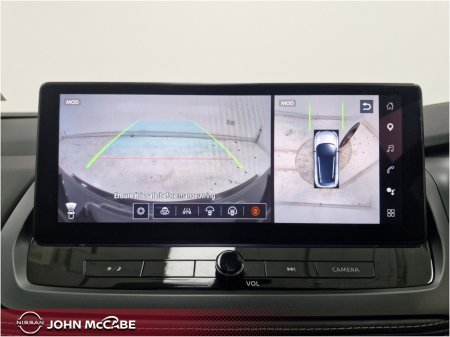 2026 Nissan Qashqai - photo 39