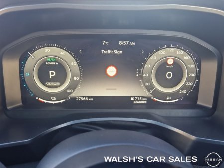 2026 Nissan Qashqai - photo 31