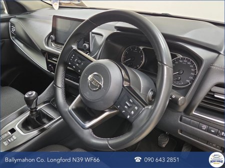 2022 Nissan Qashqai - photo 15