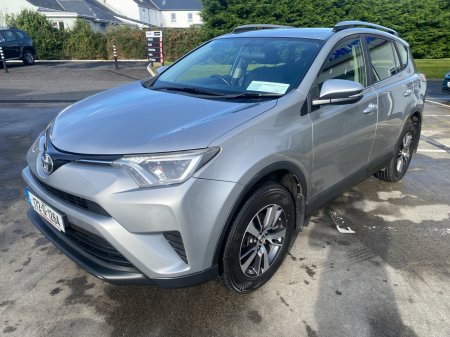 2017 Toyota RAV4 - photo 4