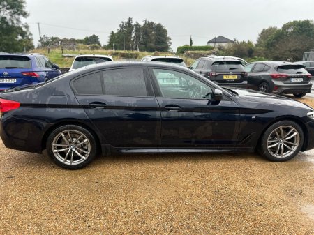 2020 BMW 5-Series - photo 8