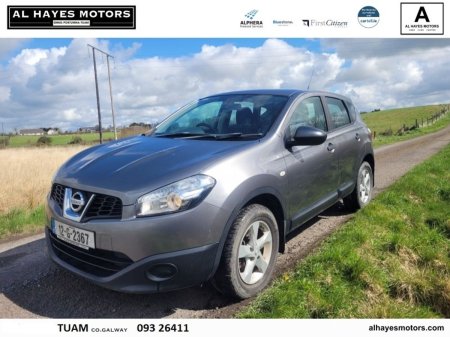 2012 Nissan Qashqai - photo 7