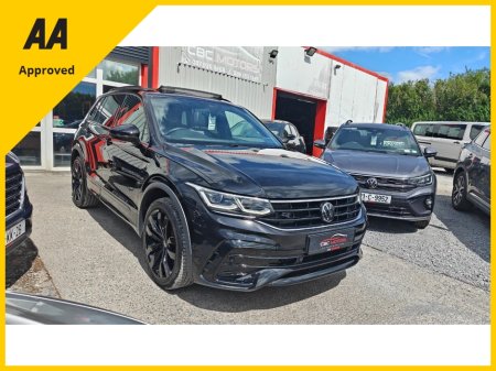 2024 Volkswagen Tiguan - photo 2