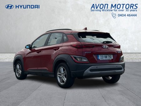 2022 Hyundai KONA - photo 7
