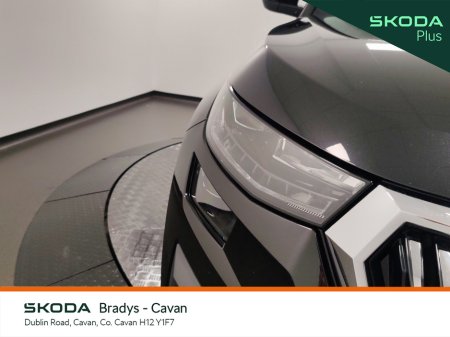 2023 Skoda Kodiaq - photo 20