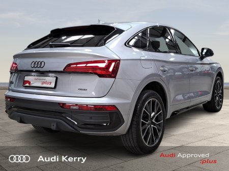 2025 Audi Q5 - photo 7