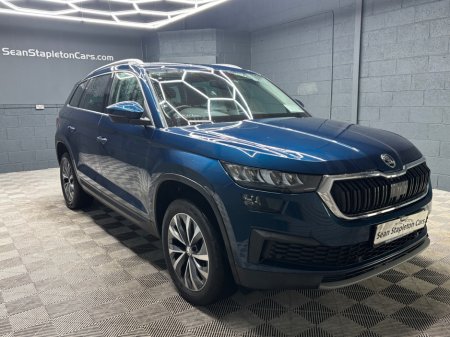2022 Skoda Kodiaq - photo 3