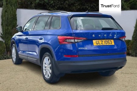 2021 Skoda Kodiaq - photo 2