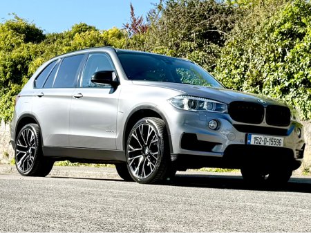 2015 BMW X5 - photo 10