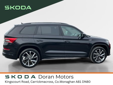 2020 Skoda Kodiaq - photo 7