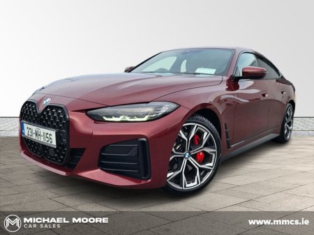 2023 BMW 4-Series - photo 11