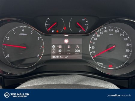 2024 Opel Corsa - photo 17