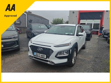 2020 Hyundai KONA - photo 7