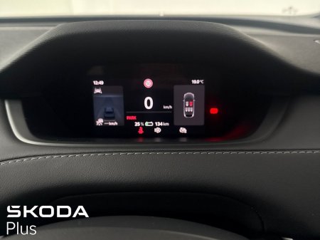 2026 Skoda Enyaq - photo 20
