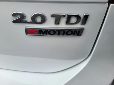 2020 Volkswagen Tiguan - photo 23