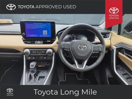 2025 Toyota RAV4 - photo 8