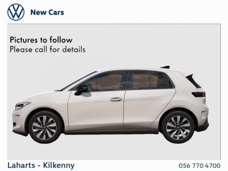 2026 Volkswagen ID. Polo - photo 5