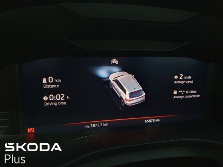 2024 Skoda Kodiaq - photo 23