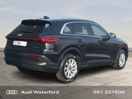 2026 Audi Q5 - photo 7