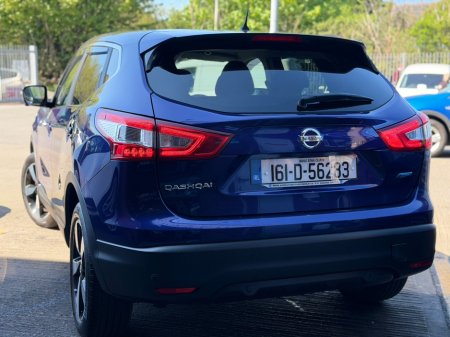 2016 Nissan Qashqai - photo 18