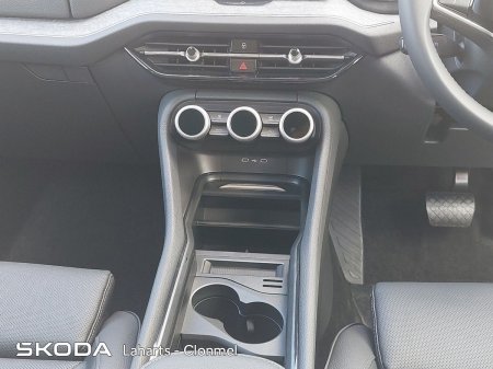 2026 Skoda Kodiaq - photo 28