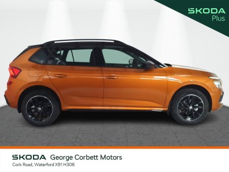 2026 Skoda Kamiq - photo 10
