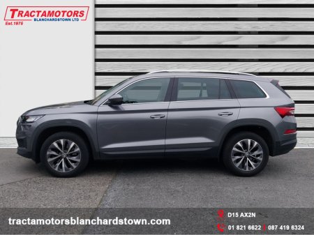 2024 Skoda Kodiaq - photo 5