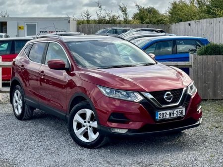 2020 Nissan Qashqai - photo 2