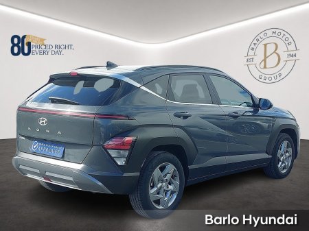 2026 Hyundai KONA - photo 8