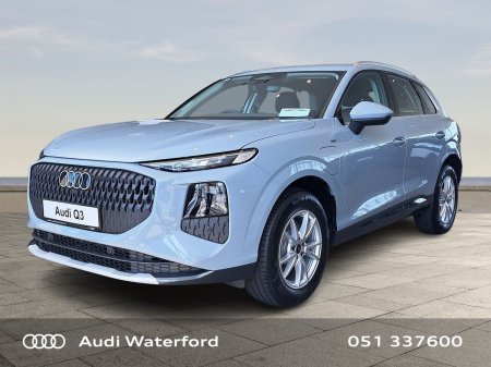 2026 Audi Q3 - photo 5