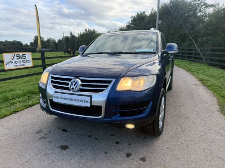 2008 Volkswagen Touareg - photo 8