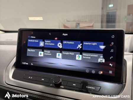 2026 Nissan Qashqai - photo 25