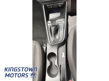 2026 Hyundai i20 - photo 16