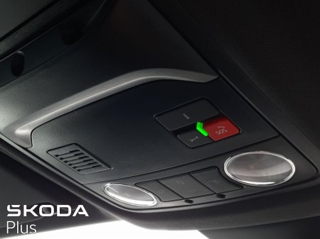 2024 Skoda Karoq - photo 20