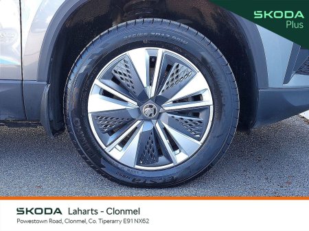 2023 Skoda Karoq - photo 9