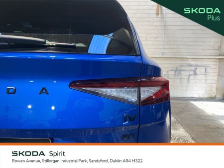 2023 Skoda Enyaq - photo 18