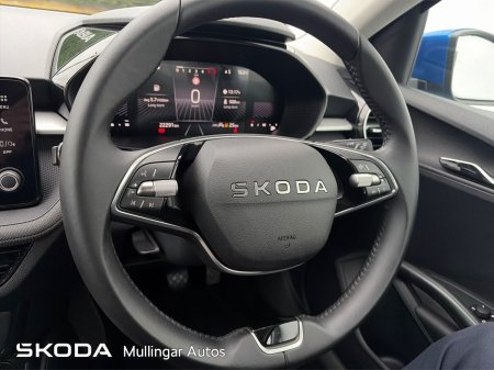 2026 Skoda Fabia - photo 20