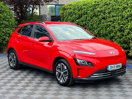 2023 Hyundai KONA - photo 15