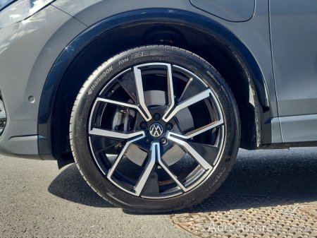 2025 Volkswagen Tiguan - photo 32