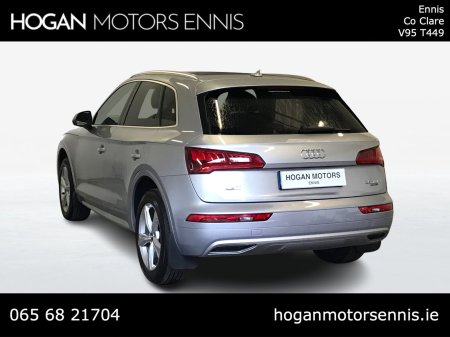 2019 Audi Q5 - photo 3