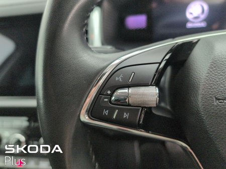 2024 Skoda Kodiaq - photo 28