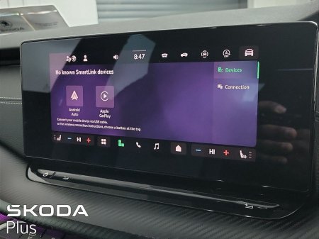 2025 Skoda Octavia - photo 18