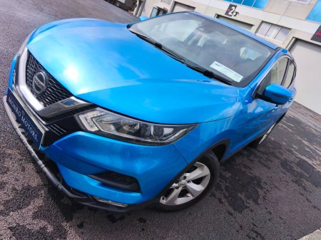 2019 Nissan Qashqai - photo 7