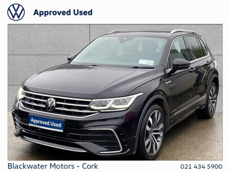 2023 Volkswagen Tiguan - photo 12