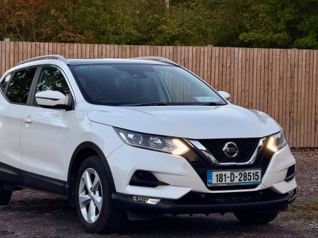 2018 Nissan Qashqai - photo 8