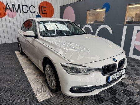2017 BMW 3-Series 2017 BMW 3 330E LUXURY IPERFORMANCE AUTOMATIC / CRUISE CONTROL / PARKING  CAMERA / ELECTRIC MEMORY &