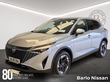 2026 Nissan Qashqai - photo 2