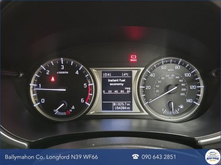 2015 Suzuki Vitara - photo 13